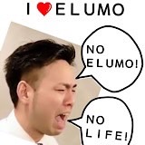 elumo(エルモ)