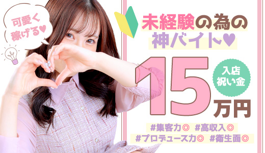 M'Skiss-エムズキッス-