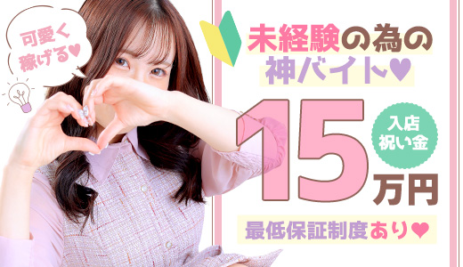 M'Skiss-エムズキッス-