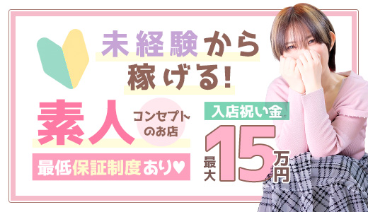 M'Skiss-エムズキッス-