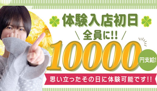 M'Skiss-エムズキッス-