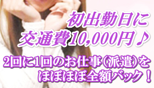 夕なぎ