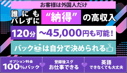 GFE ESCORTS FUKUOKA