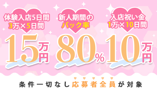 ときめき胸キュン女学院