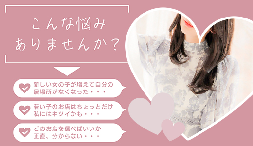 チャペルココ