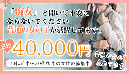 チャペルココ