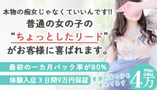 チャペルココ