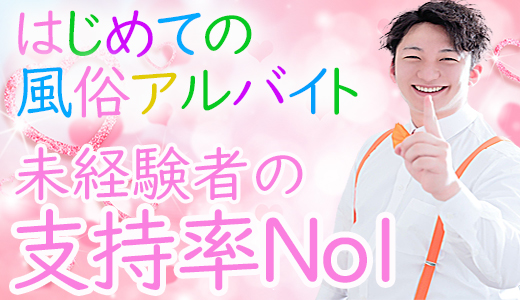 Luminous ルミナス