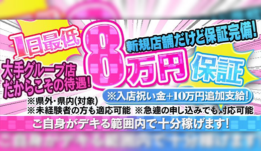 よかろうもん別府本店