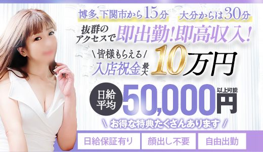 セレブ紫