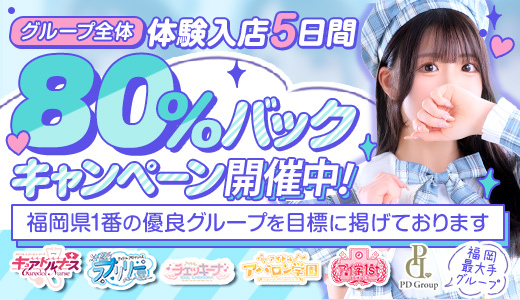 ラブリリー
