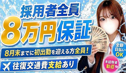 アイドルキャンパス