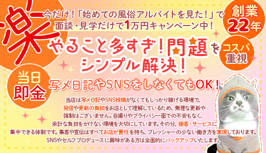 トリプルA
