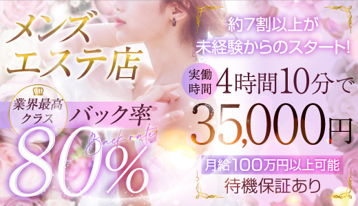 yourz～ユアーズ～