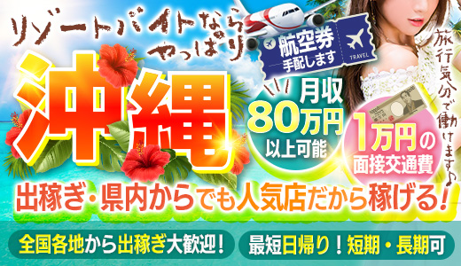 プラチナム
