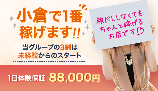 ミセスコレクション