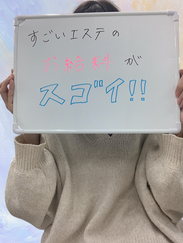 【出稼ぎ】あんさん