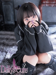 うりんさん
