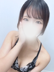 ひめ