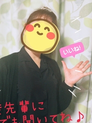 まき