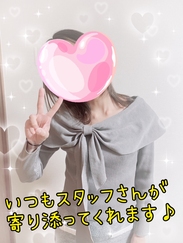 みらい