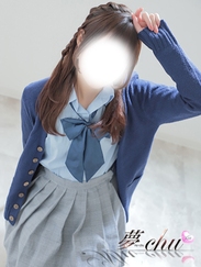 しの
