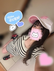 未経験　にこる