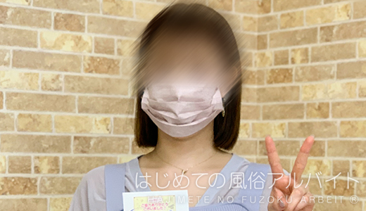 リサ