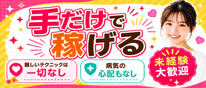 ゆらら