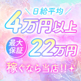 素敵な女の子は好きですか？