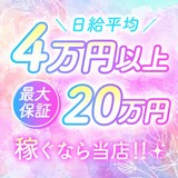 素敵な女の子は好きですか？