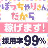 宮城石巻ちゃんこ