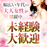 Love Rose