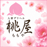 青森・弘前人妻デリヘル 桃屋