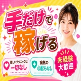 ゆらら