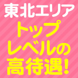 Juicy Kiss -ジューシーキス -大崎店-