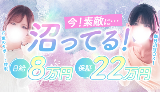 素敵な女の子は好きですか？