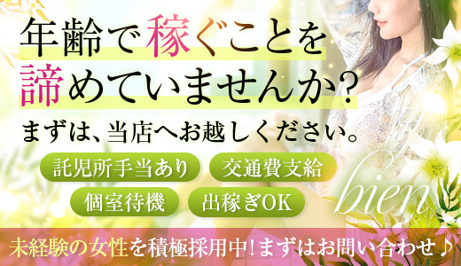 美艶