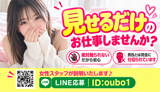 アート姫