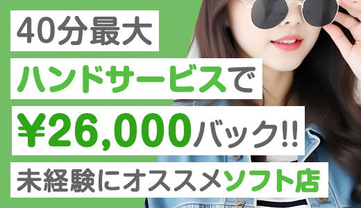 てこるん