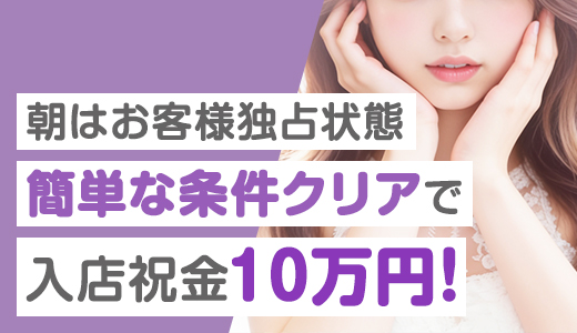 妖精