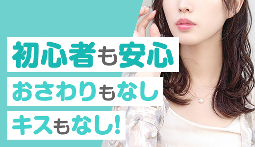 ちらりずむ