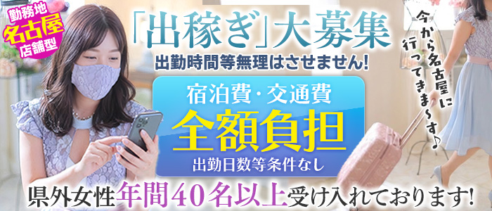 パッション