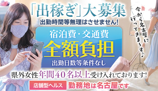 パッション