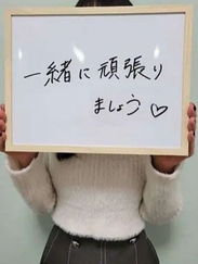 ゆずき