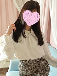 はる