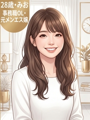 みお