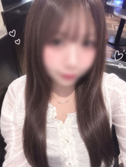 める