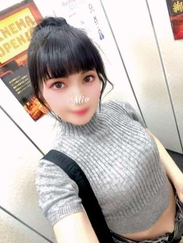みお