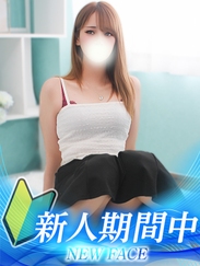 みれい